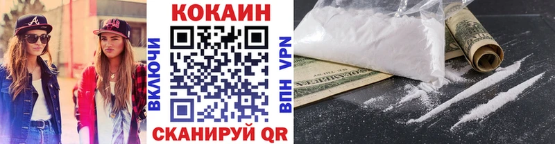 Alpha-PVP Салаир