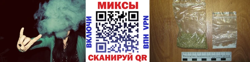 БУТИРАТ BDO  где купить наркотик  Салаир 
