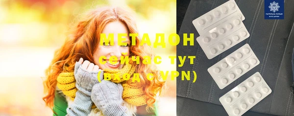 дмт Аркадак