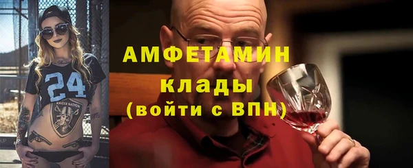 дмт Аркадак