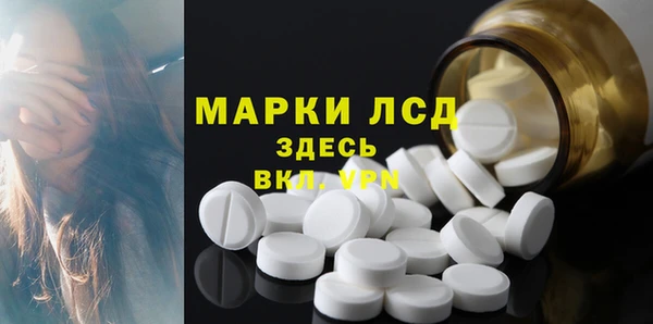 apvp Михайлов