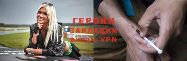 MDMA Михайловск