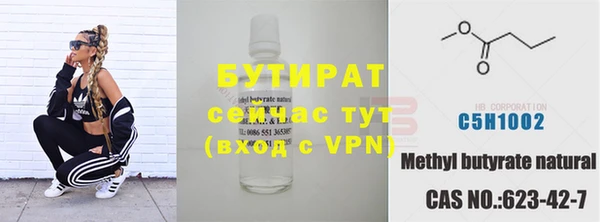 дмт Аркадак
