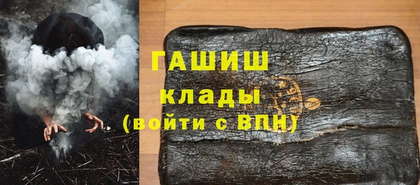 дмт Аркадак