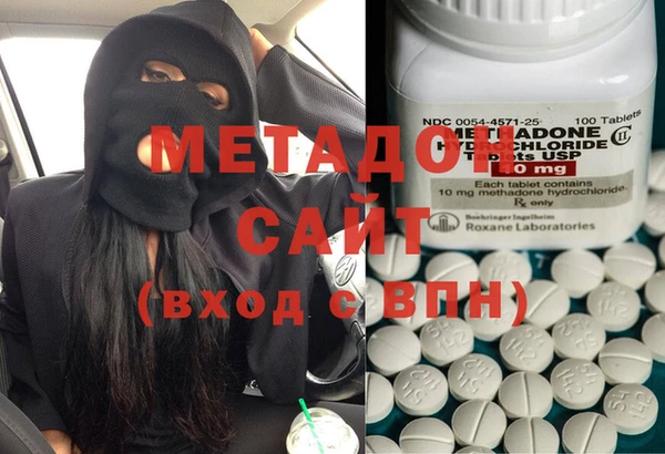 MDMA Михайловск