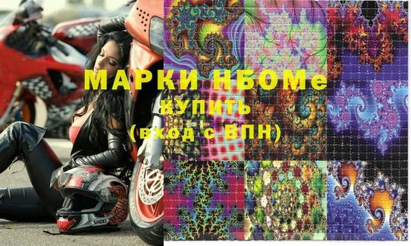 apvp Михайлов