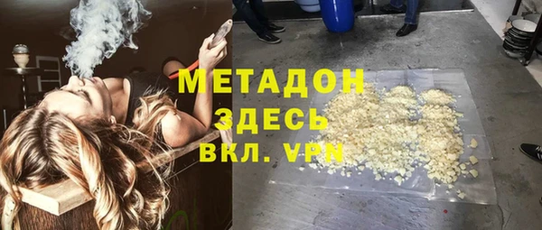 спиды Арсеньев