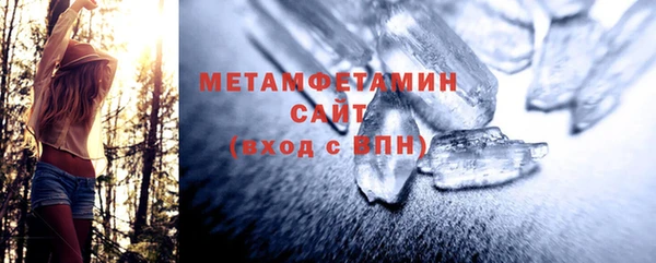 метадон Михайловка