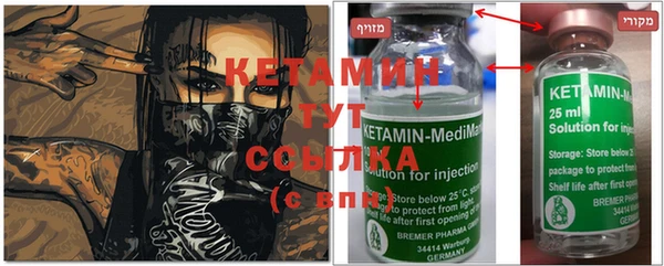 MDMA Михайловск