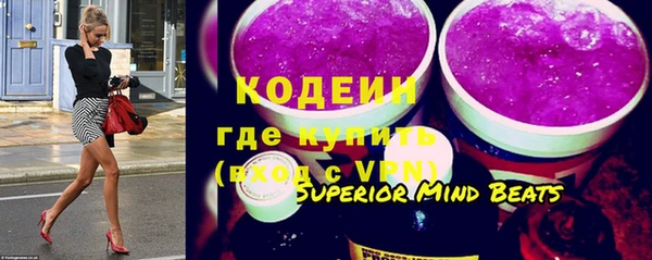 apvp Михайлов
