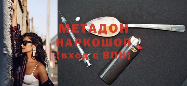 дмт Аркадак