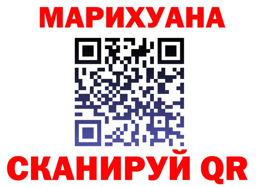 ГАШИШ Изолятор зеркало shop KRAKEN Салаир