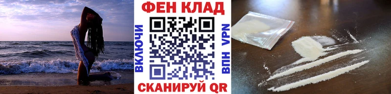 даркнет состав  Салаир  Первитин витя 